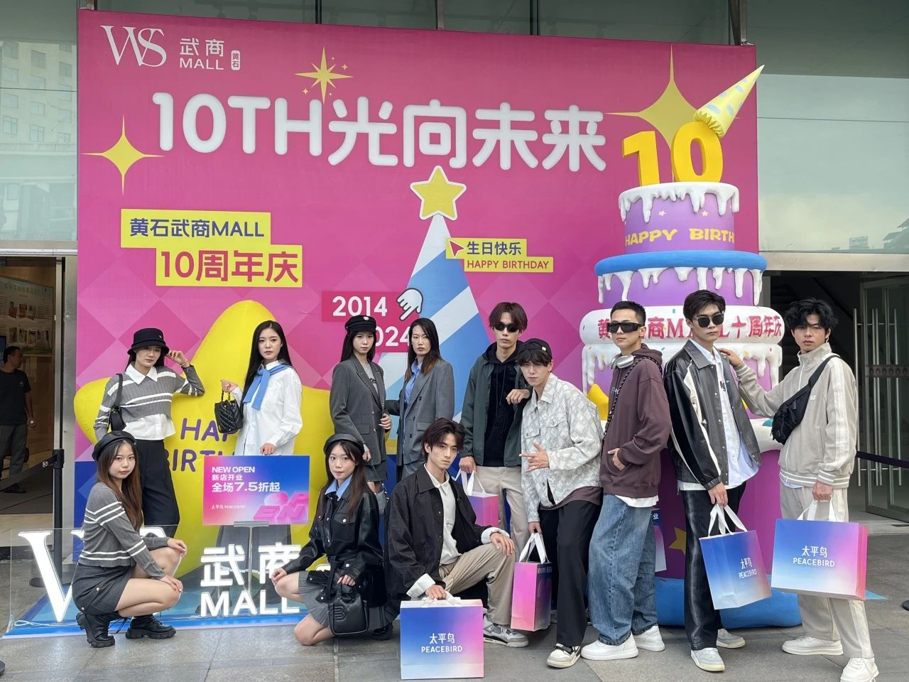 亚星管理平台(中国游)官方网站