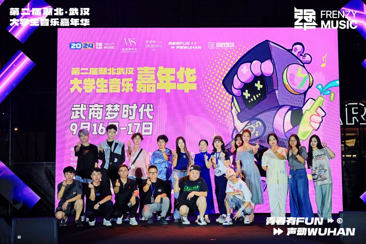 亚星管理平台(中国游)官方网站