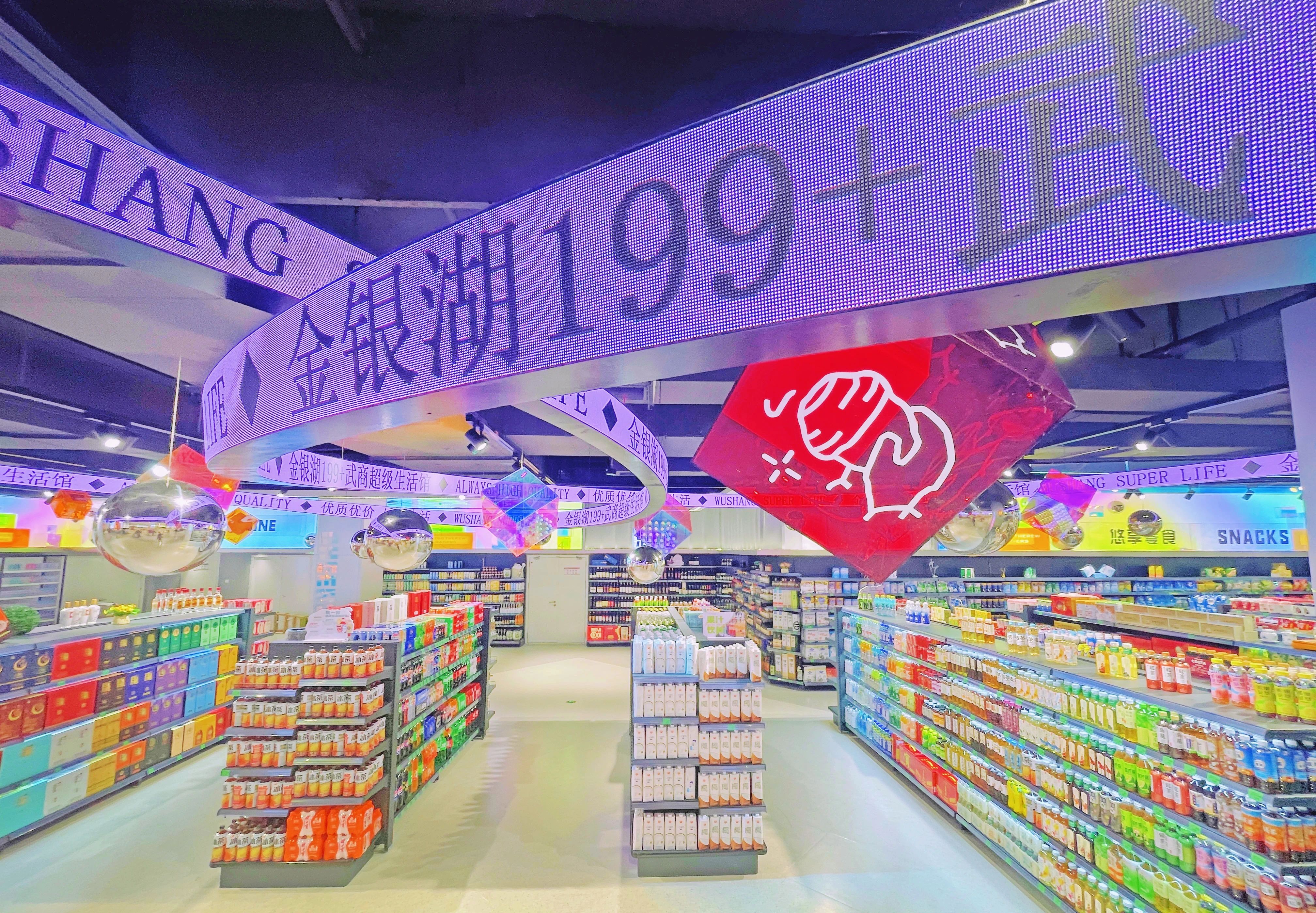 亚星管理平台(中国游)官方网站