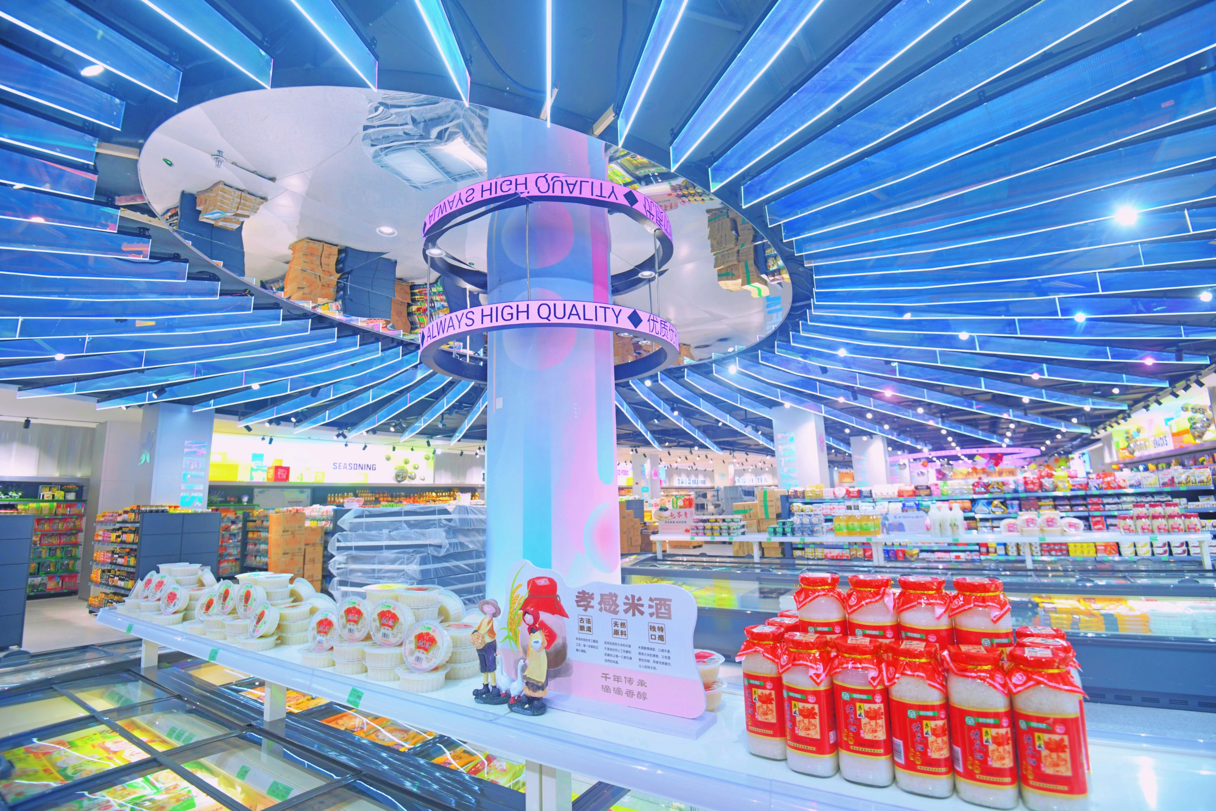 亚星管理平台(中国游)官方网站