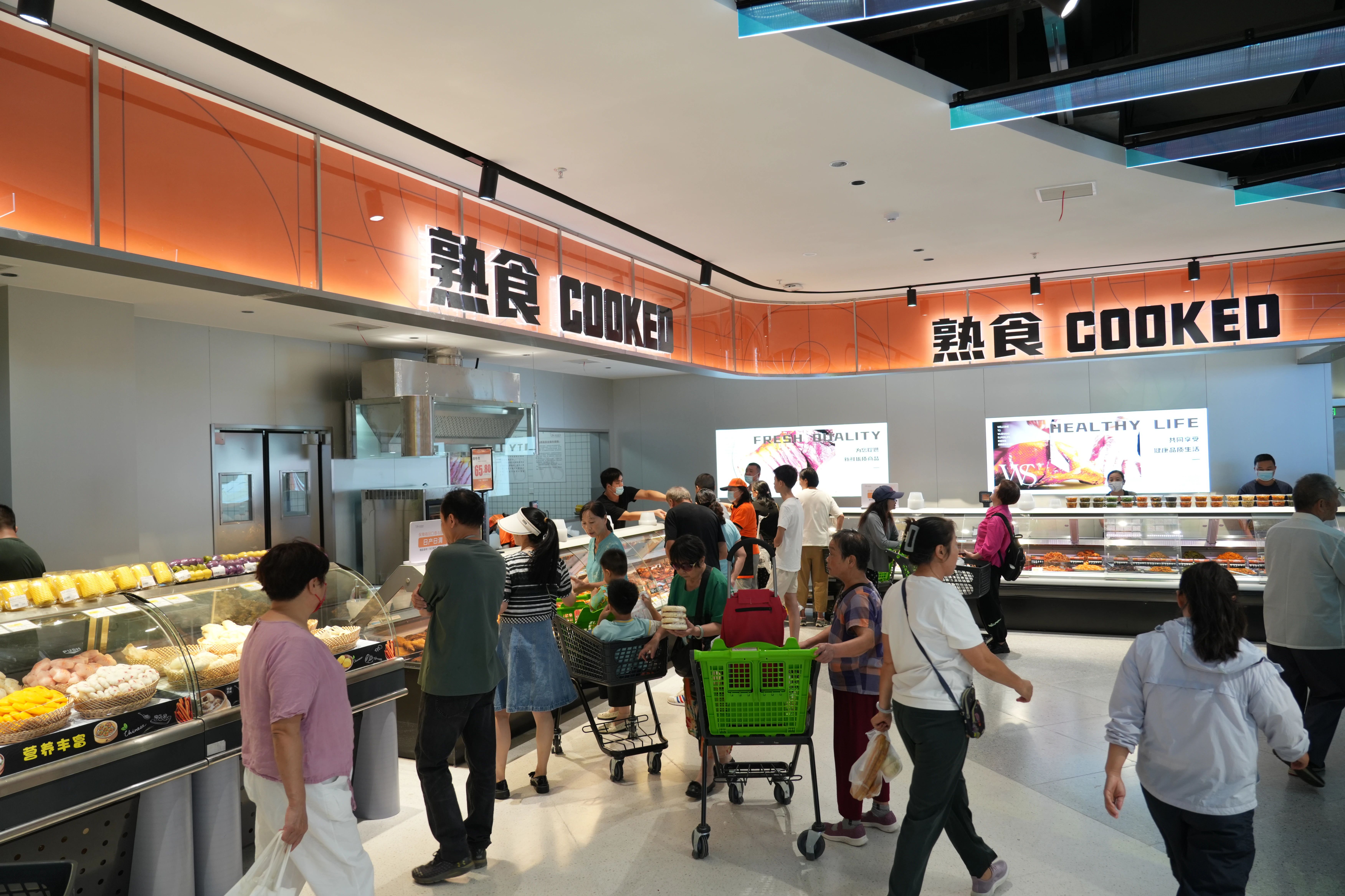 亚星管理平台(中国游)官方网站