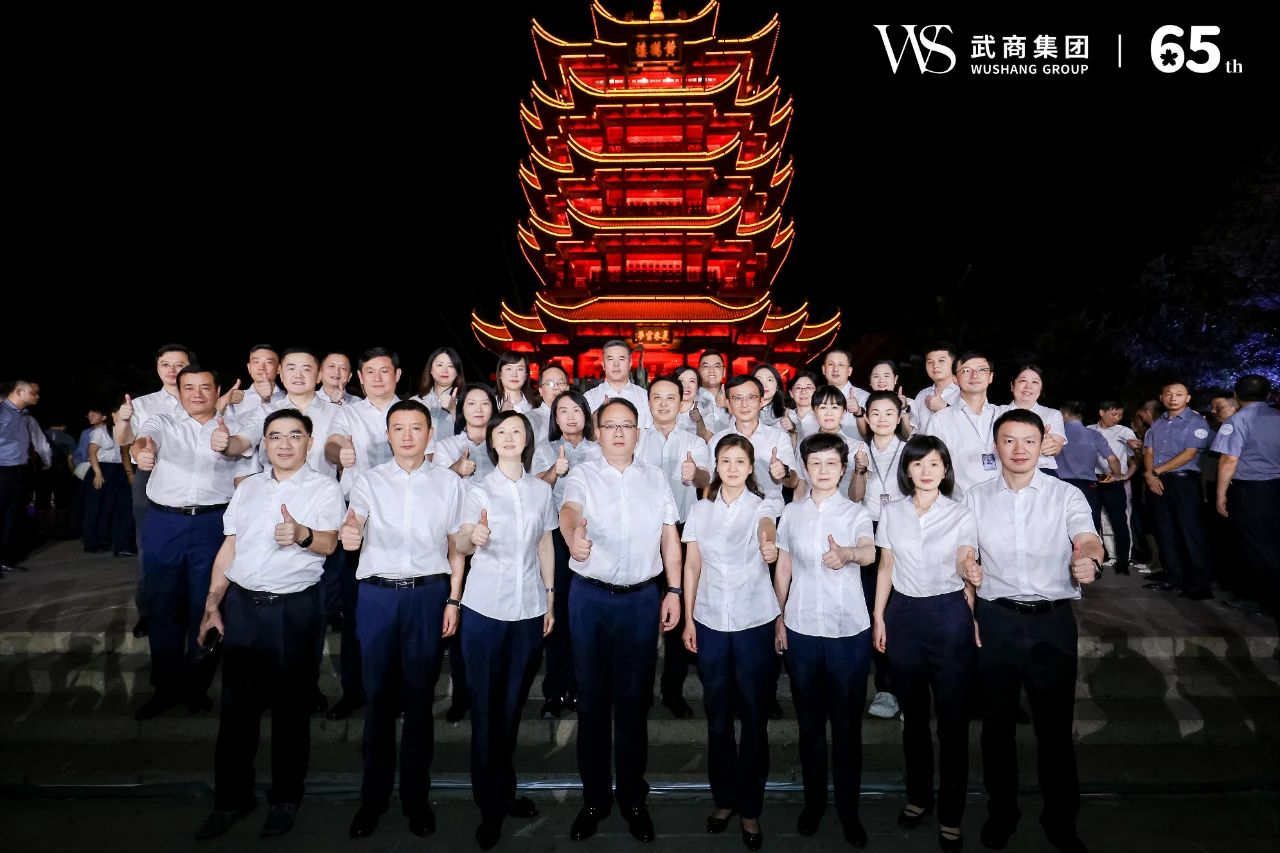 亚星管理平台(中国游)官方网站