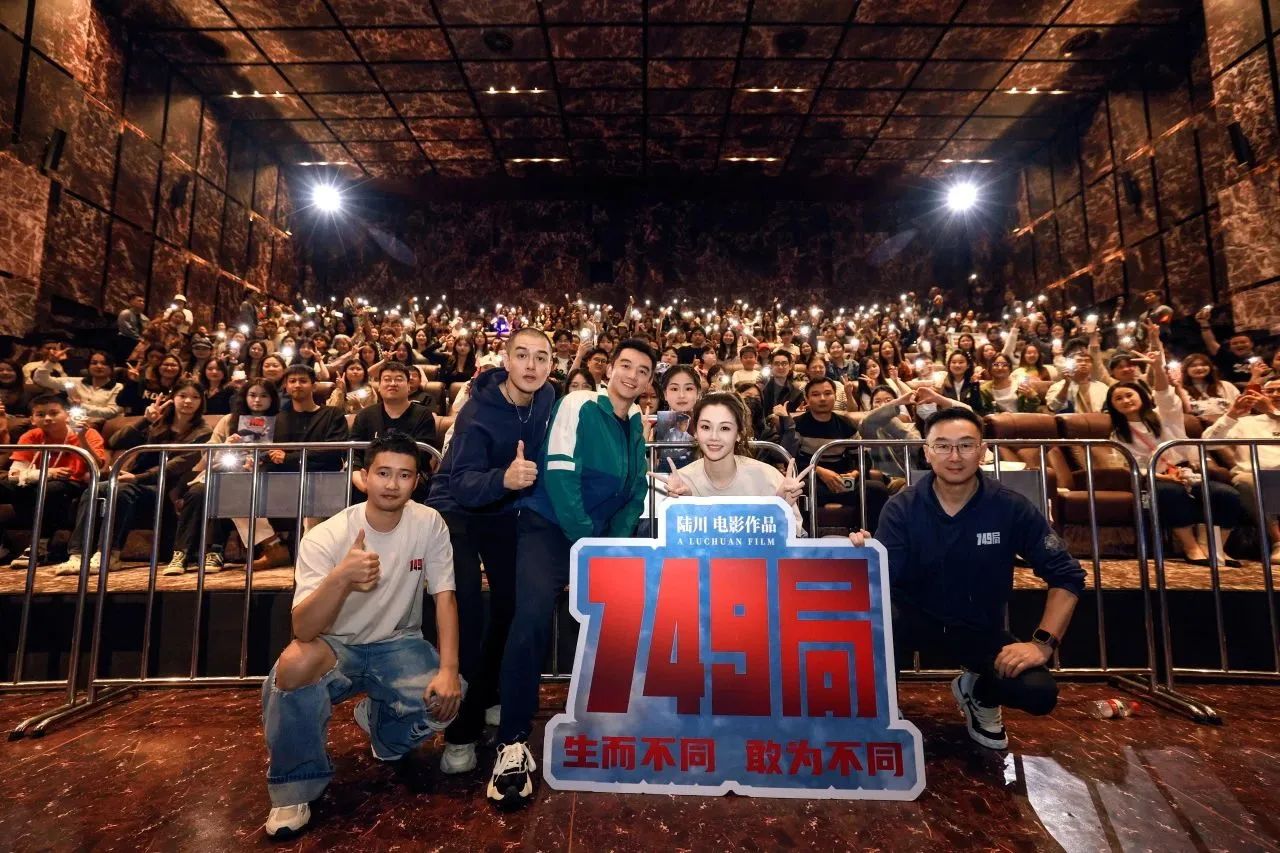 亚星管理平台(中国游)官方网站