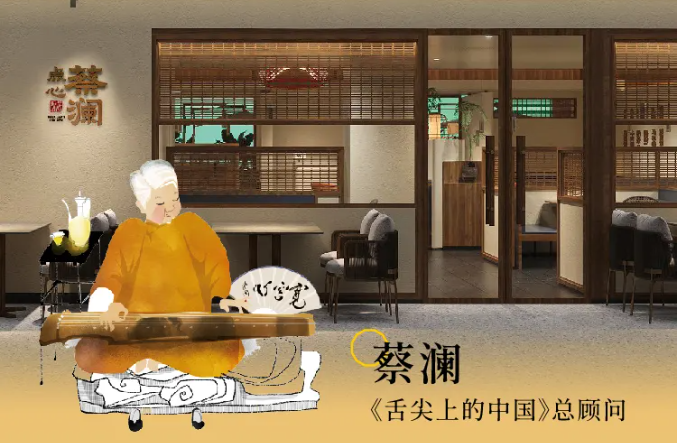 亚星管理平台(中国游)官方网站