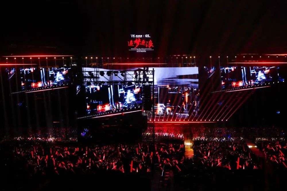 亚星管理平台(中国游)官方网站