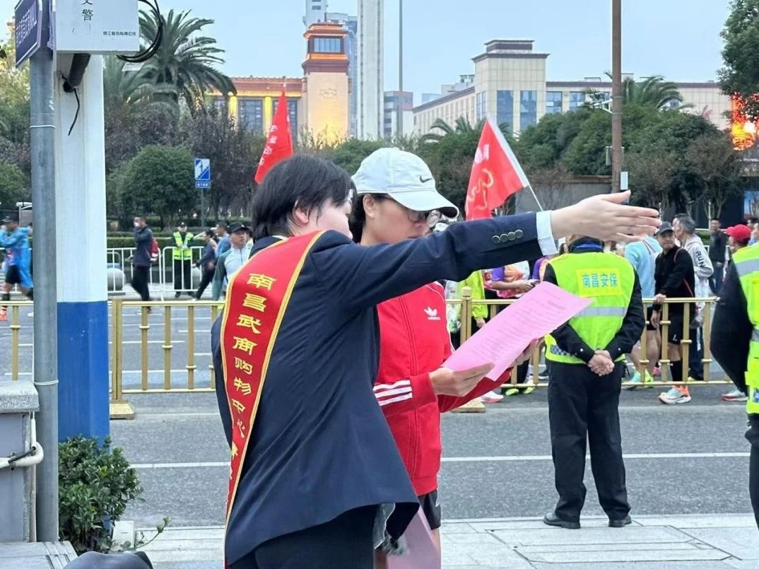 亚星管理平台(中国游)官方网站