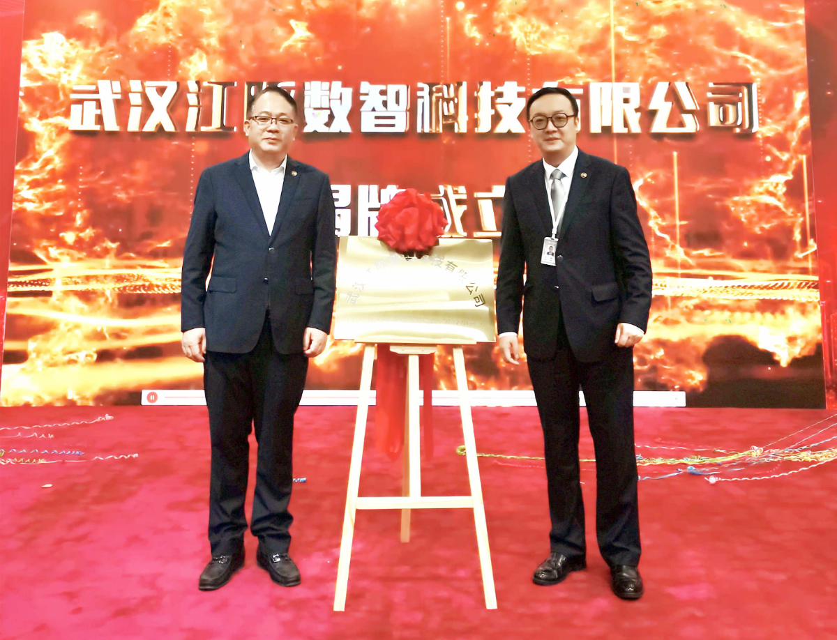 亚星管理平台(中国游)官方网站