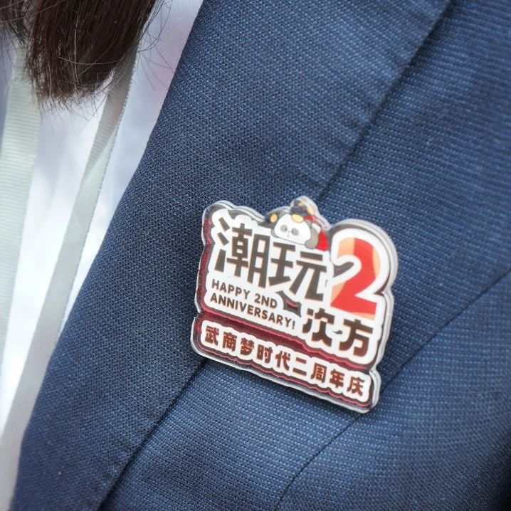 亚星管理平台(中国游)官方网站