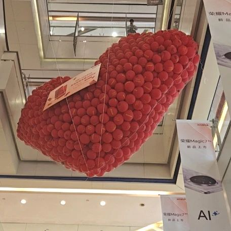 亚星管理平台(中国游)官方网站