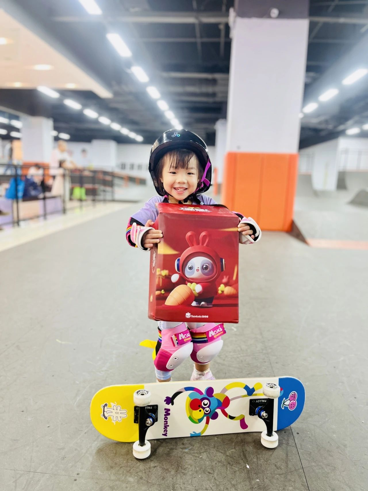 亚星管理平台(中国游)官方网站