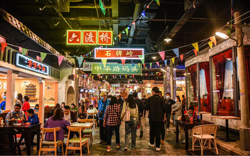 亚星管理平台(中国游)官方网站