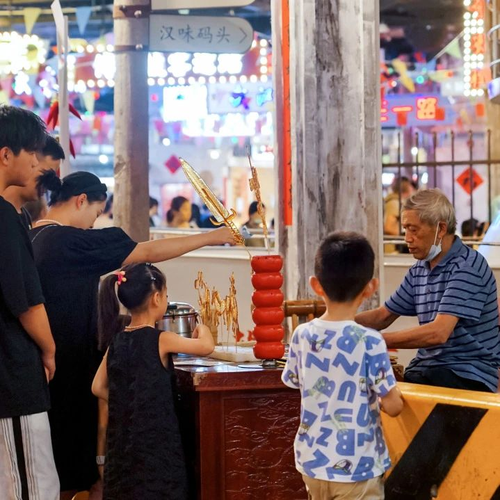 亚星管理平台(中国游)官方网站