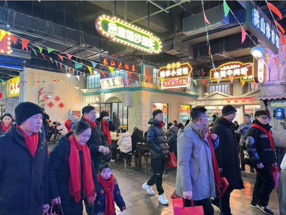 亚星管理平台(中国游)官方网站