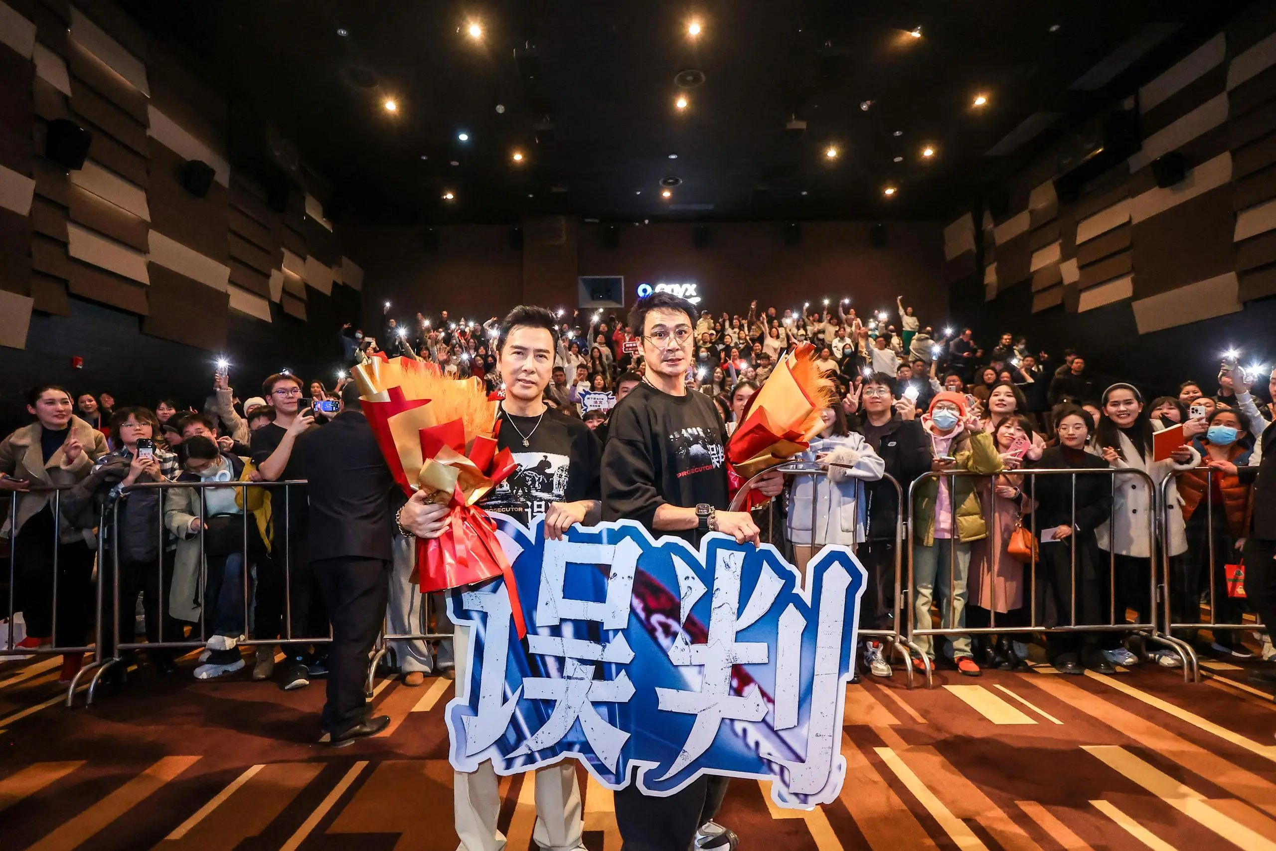 亚星管理平台(中国游)官方网站