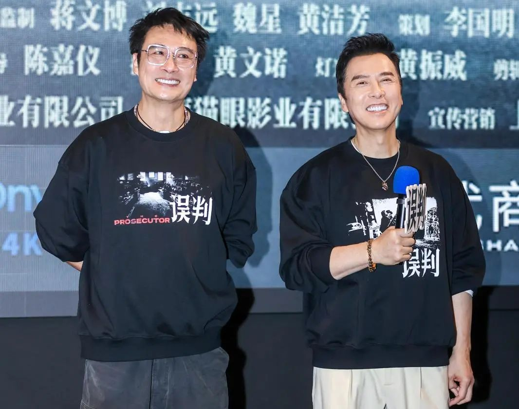 亚星管理平台(中国游)官方网站