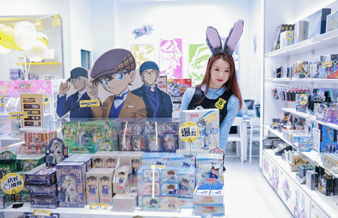 亚星管理平台(中国游)官方网站