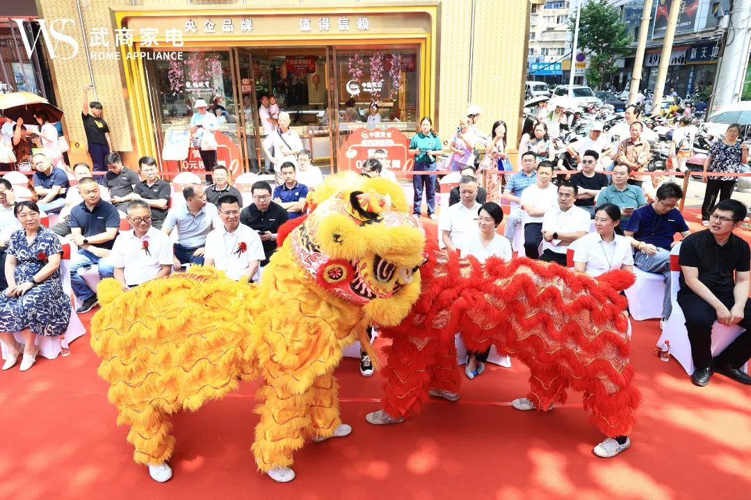 亚星管理平台(中国游)官方网站
