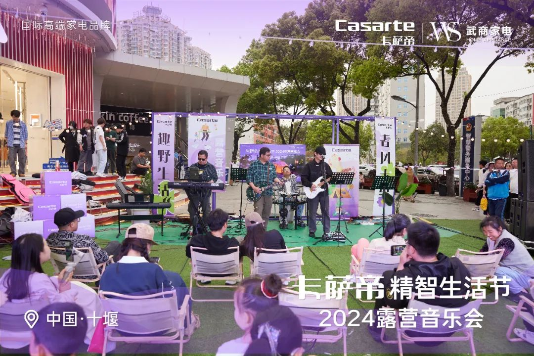 亚星管理平台(中国游)官方网站