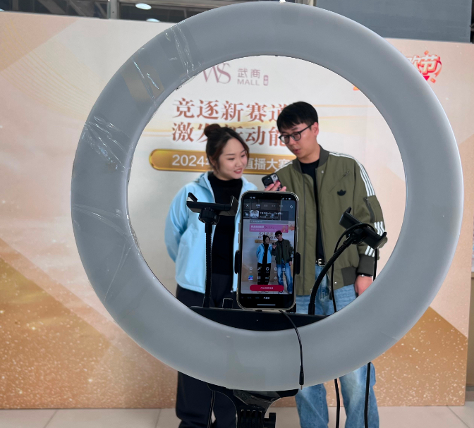 亚星管理平台(中国游)官方网站