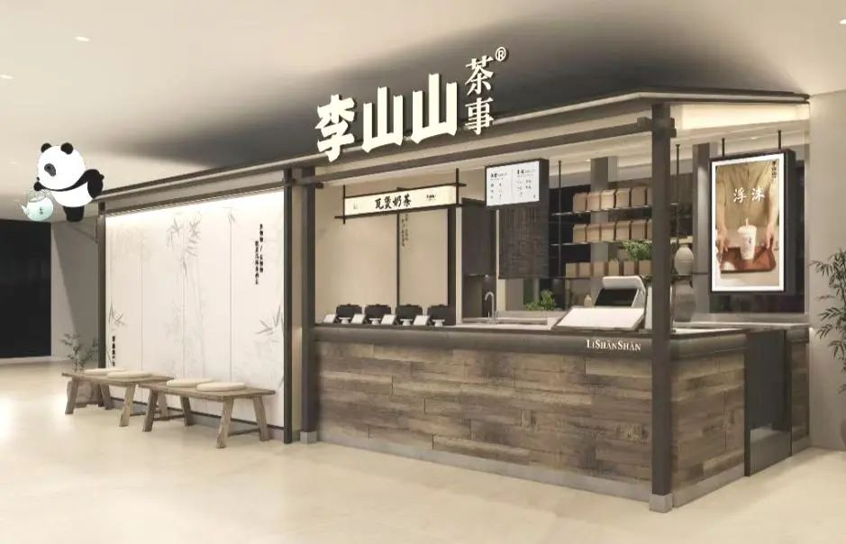 亚星管理平台(中国游)官方网站