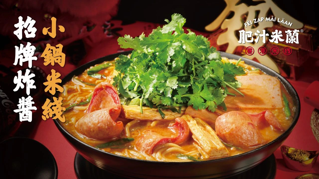 亚星管理平台(中国游)官方网站