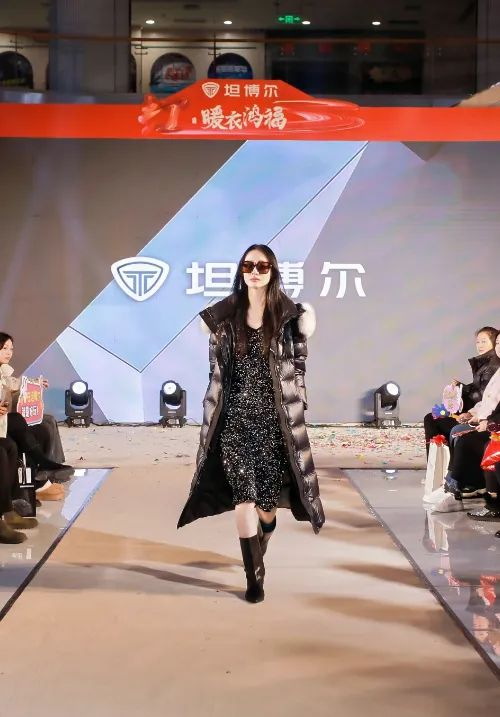 亚星管理平台(中国游)官方网站