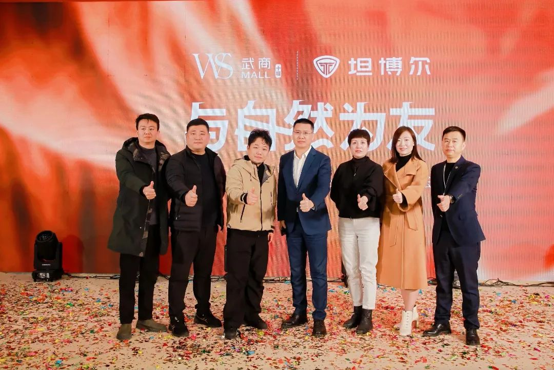 亚星管理平台(中国游)官方网站