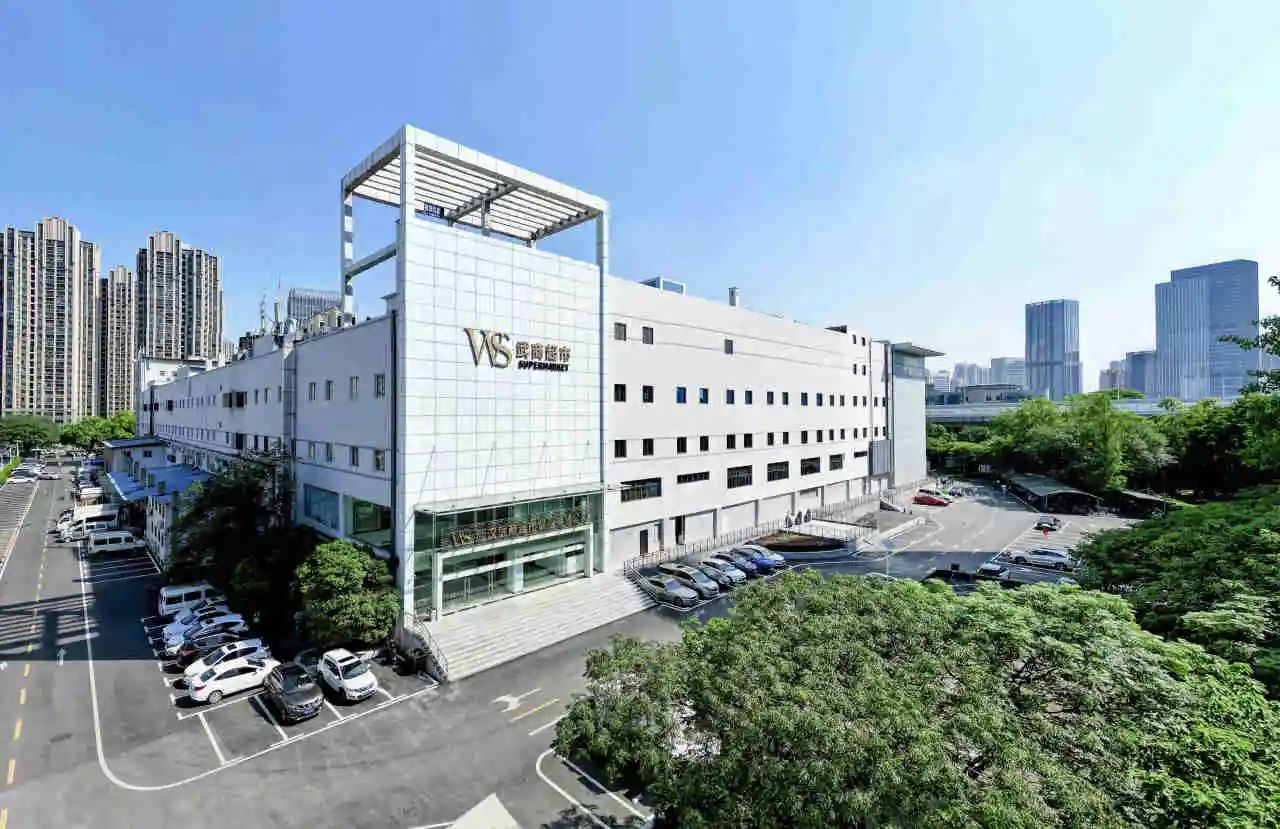 亚星管理平台(中国游)官方网站