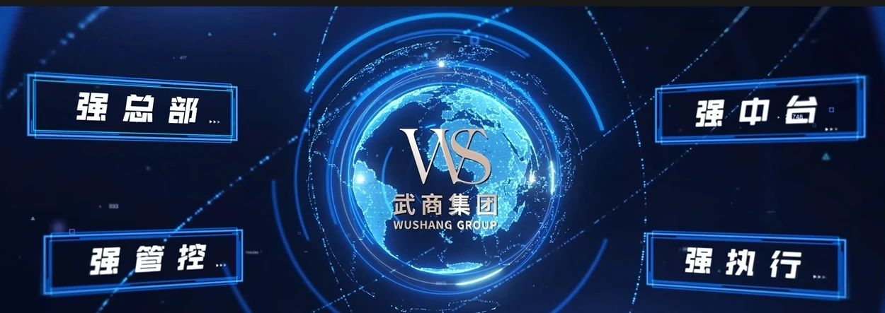 亚星管理平台(中国游)官方网站