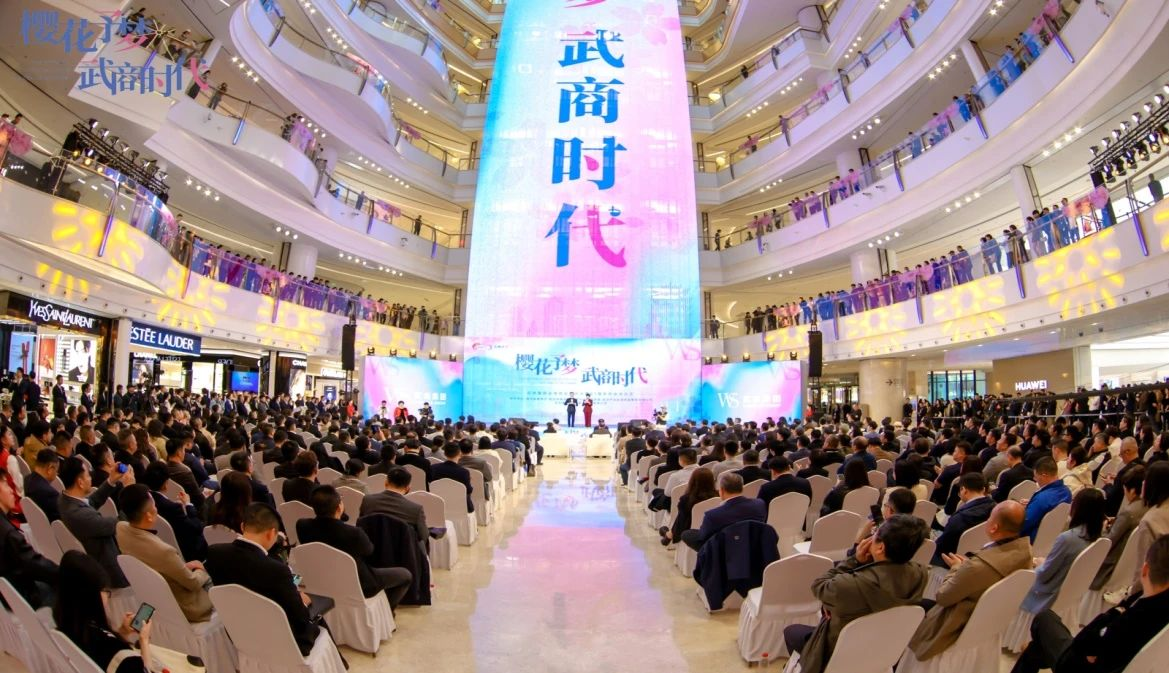 亚星管理平台(中国游)官方网站