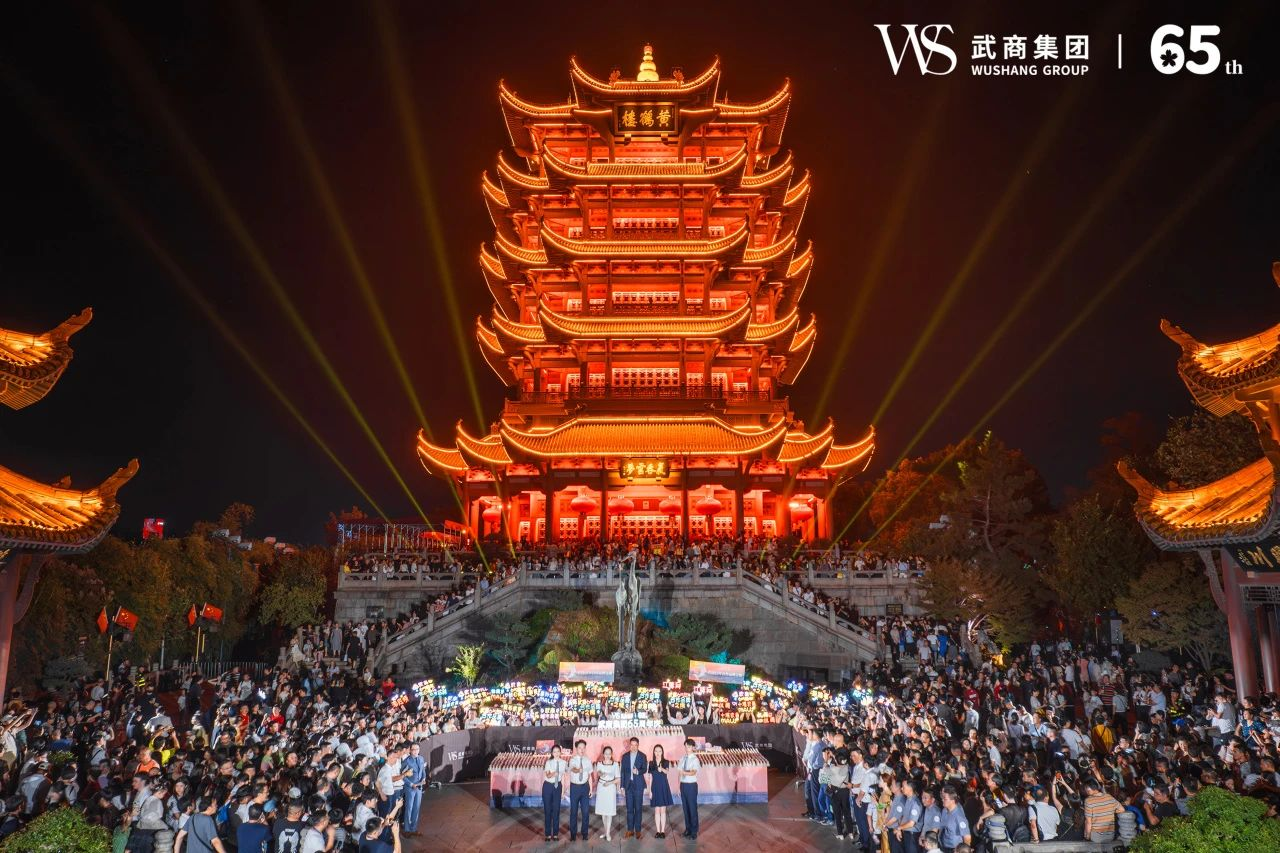 亚星管理平台(中国游)官方网站