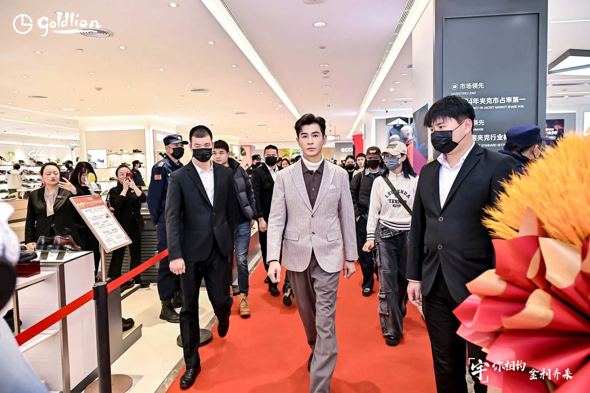 亚星管理平台(中国游)官方网站