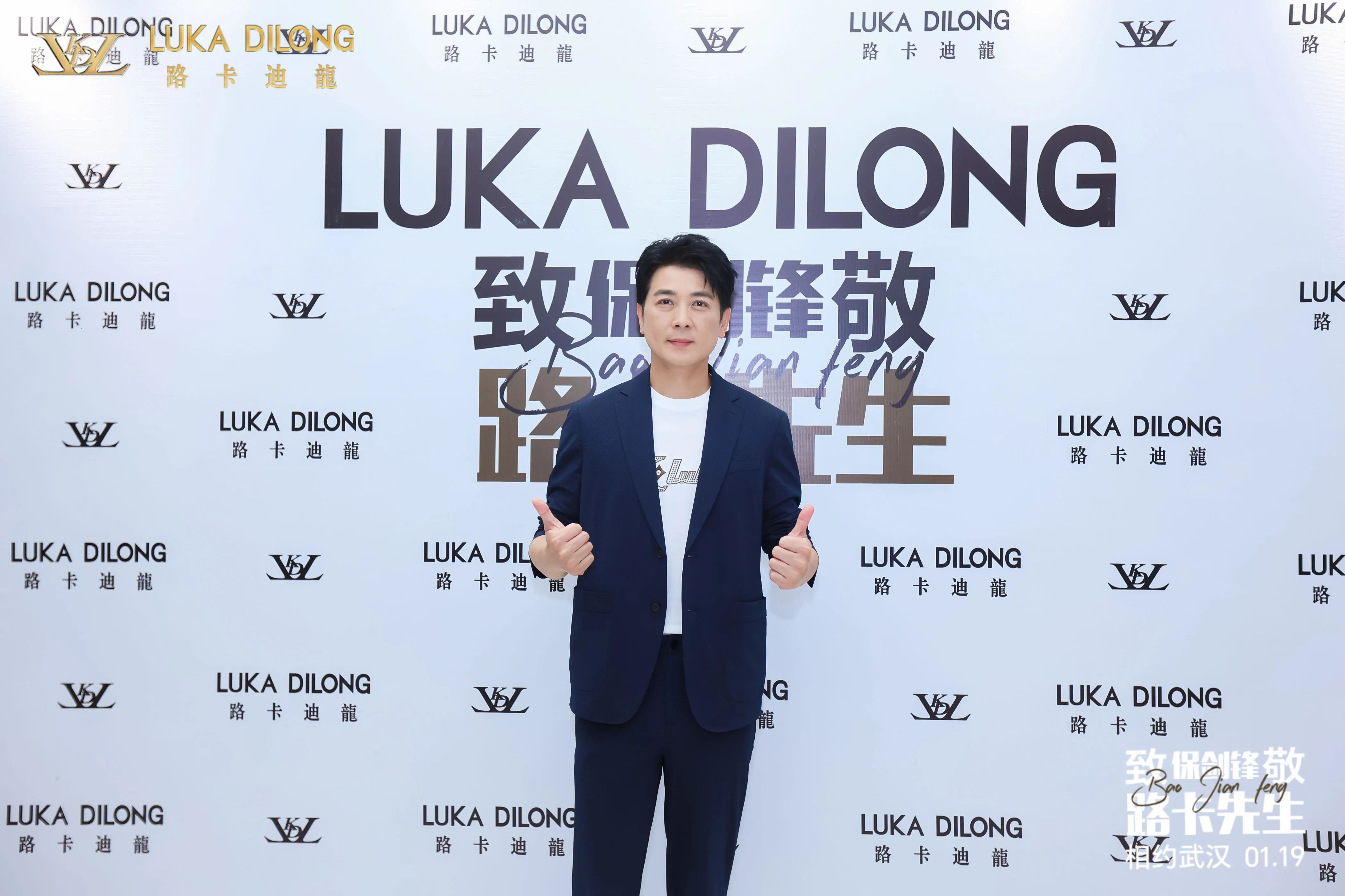 亚星管理平台(中国游)官方网站