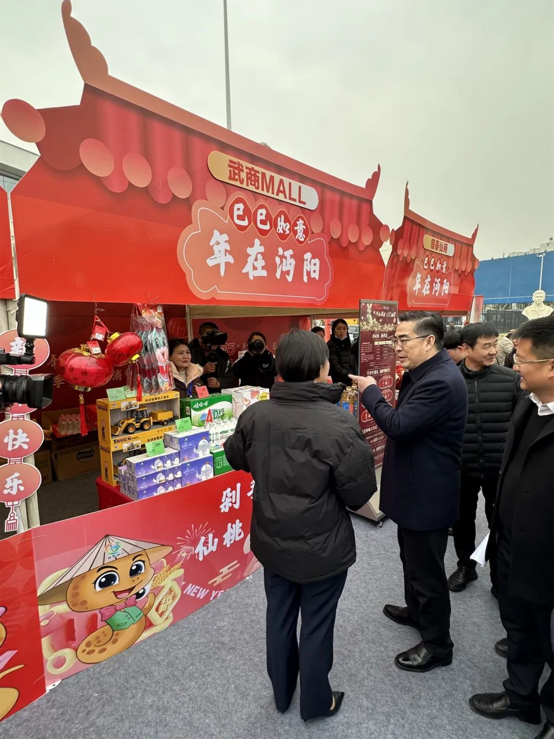 亚星管理平台(中国游)官方网站