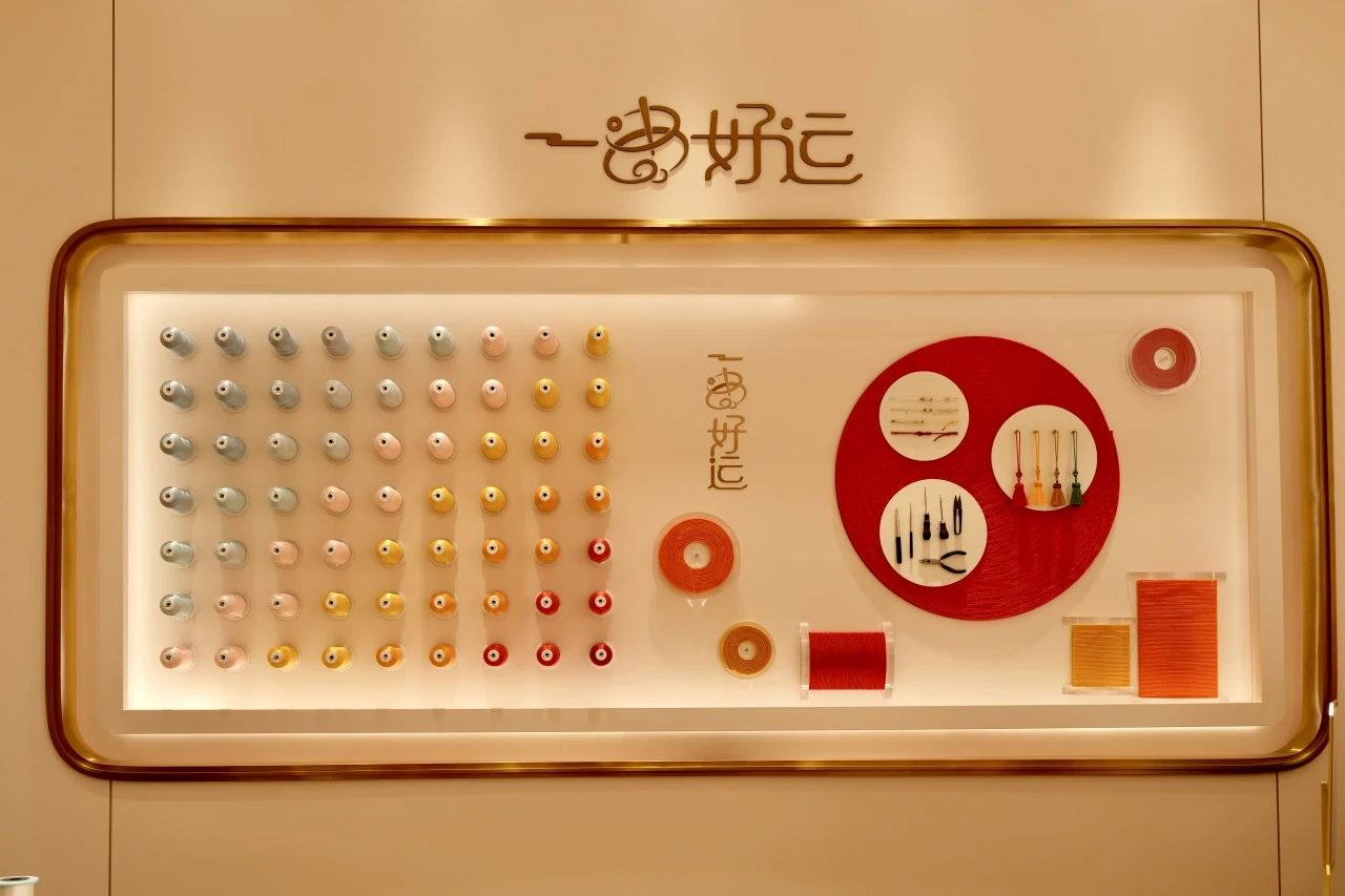 亚星管理平台(中国游)官方网站