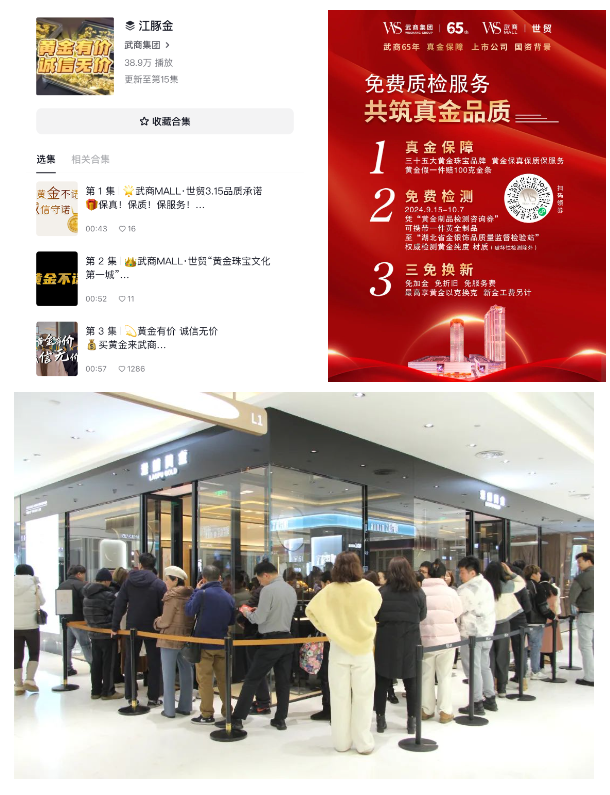 亚星管理平台(中国游)官方网站