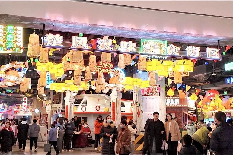 亚星管理平台(中国游)官方网站