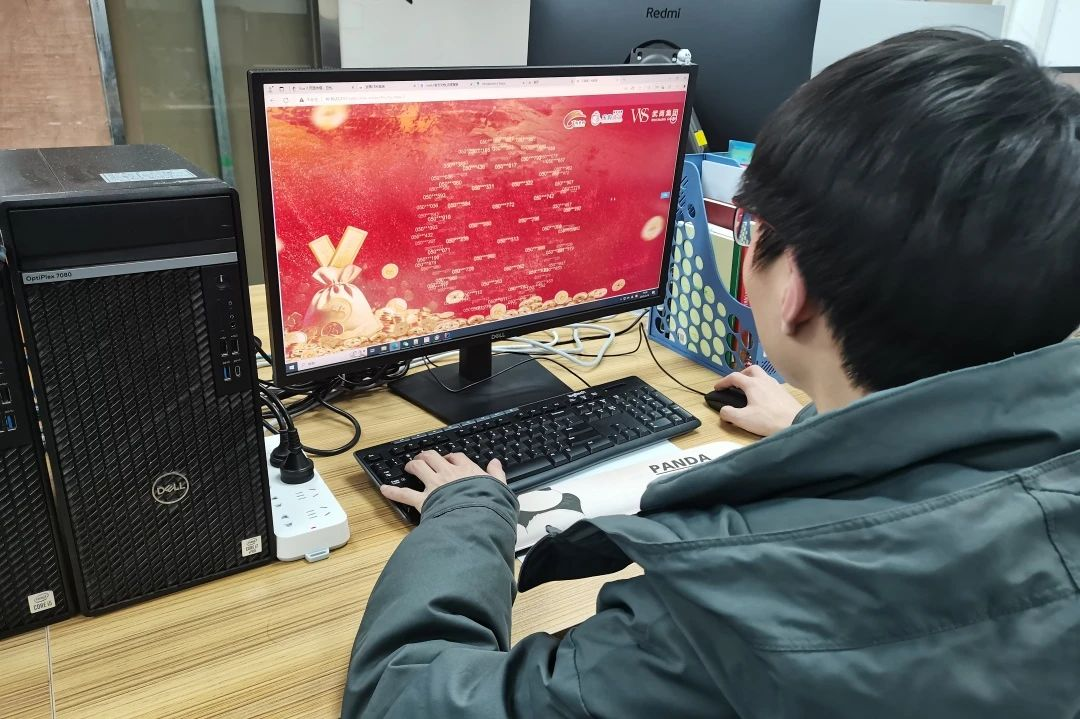 亚星管理平台(中国游)官方网站