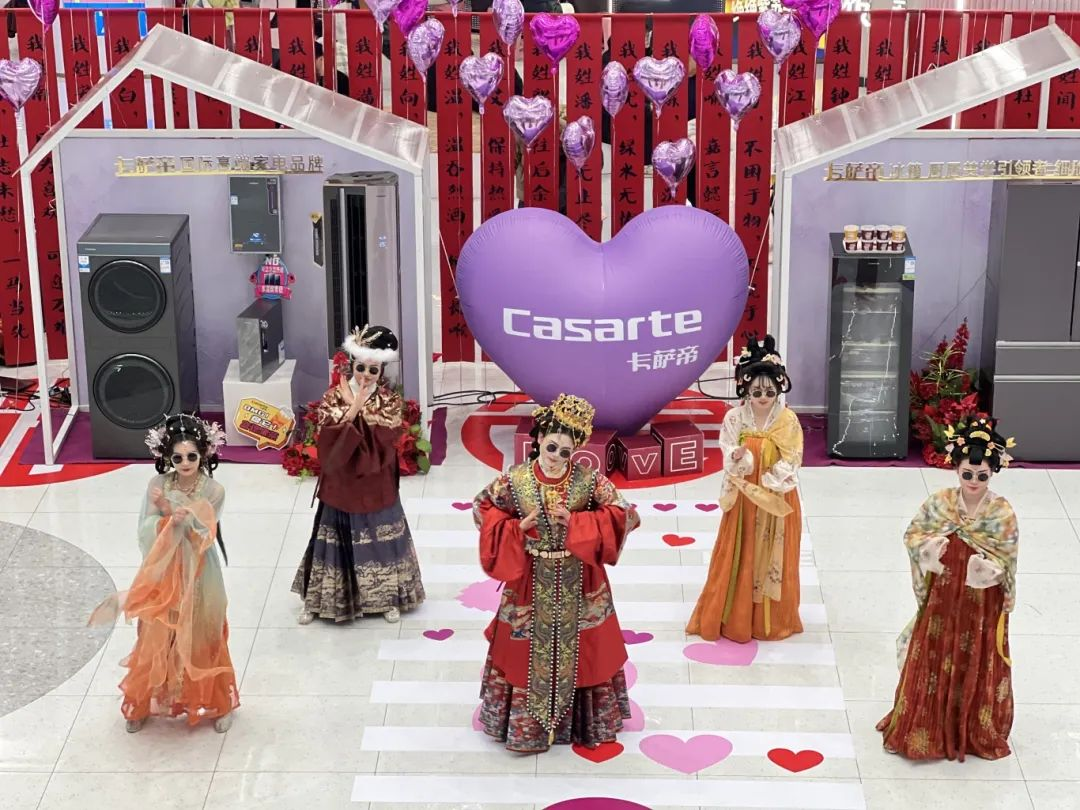 亚星管理平台(中国游)官方网站