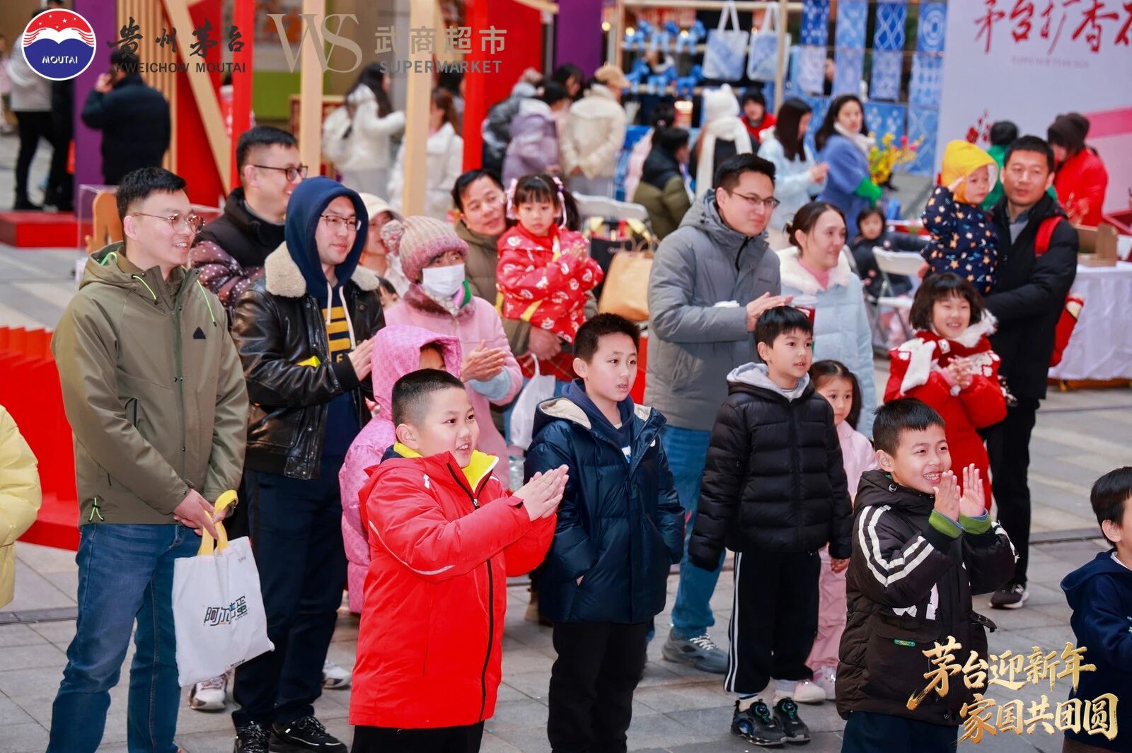 亚星管理平台(中国游)官方网站