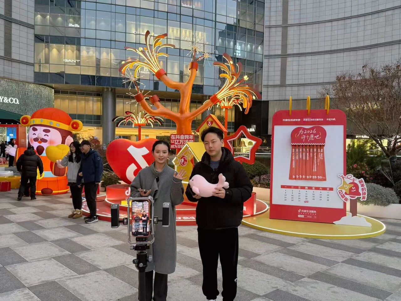 亚星管理平台(中国游)官方网站