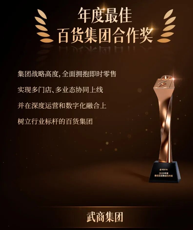 亚星管理平台(中国游)官方网站