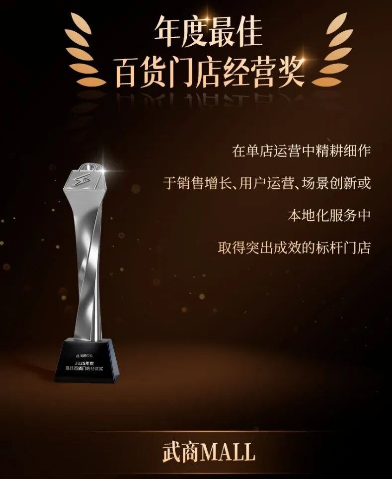 亚星管理平台(中国游)官方网站