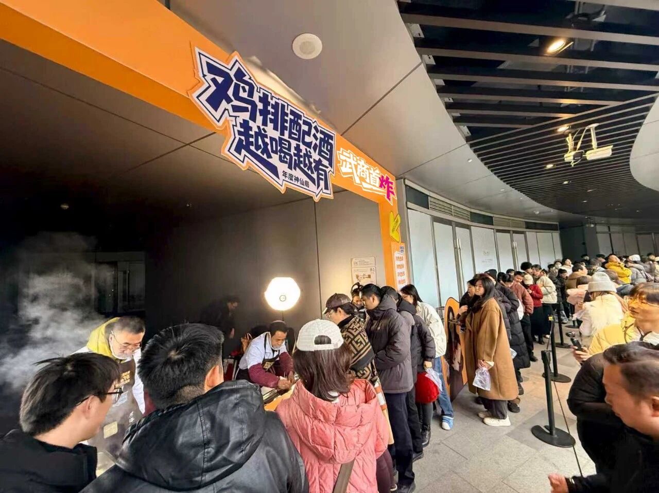 亚星管理平台(中国游)官方网站