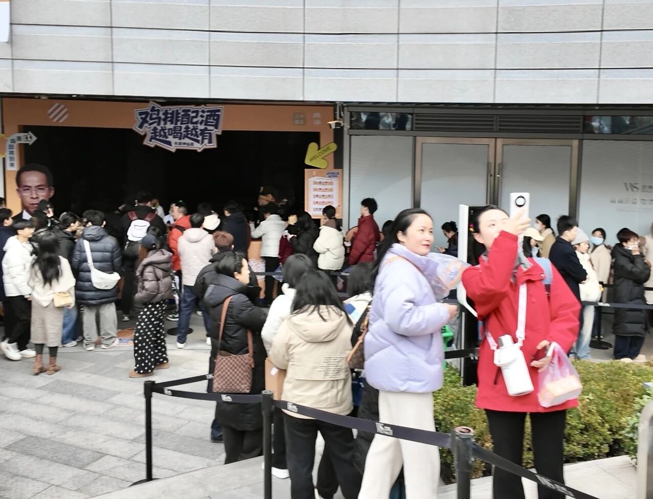 亚星管理平台(中国游)官方网站