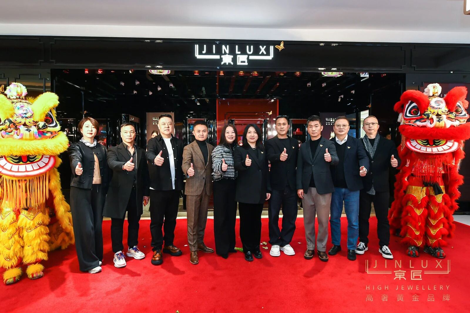 亚星管理平台(中国游)官方网站