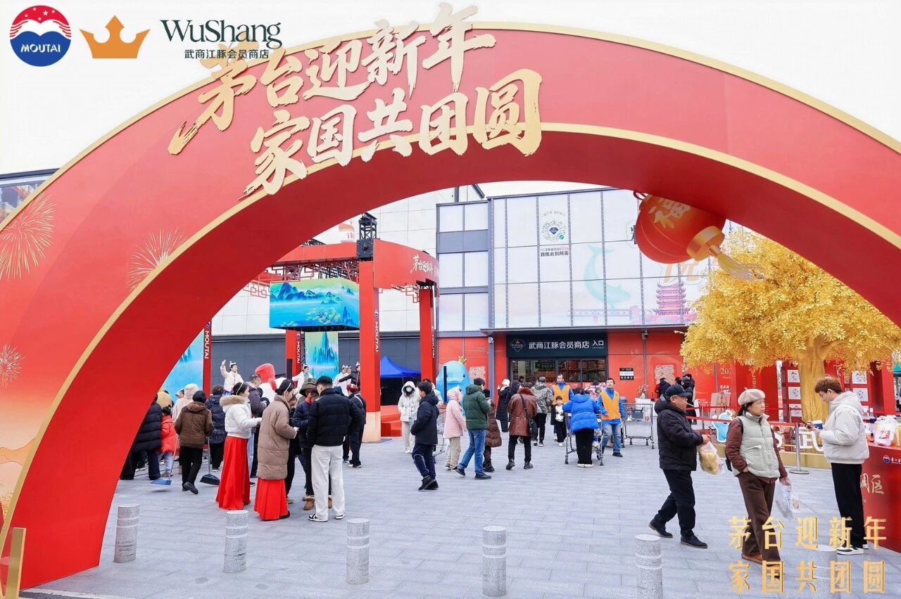 亚星管理平台(中国游)官方网站