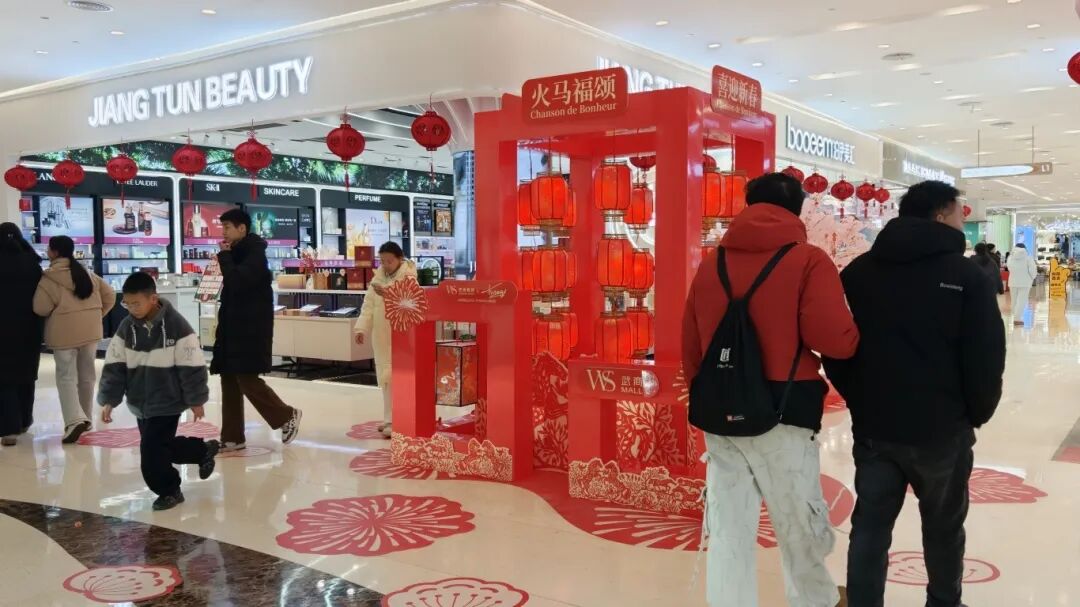 亚星管理平台(中国游)官方网站