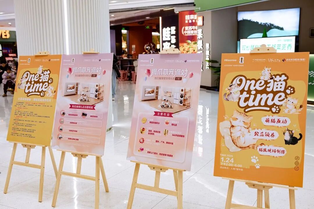 亚星管理平台(中国游)官方网站