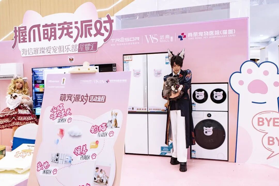 亚星管理平台(中国游)官方网站